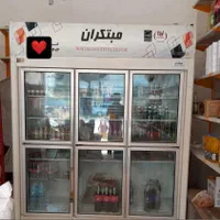 یخچال