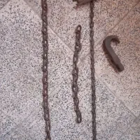 وسیله