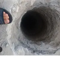 09916593038