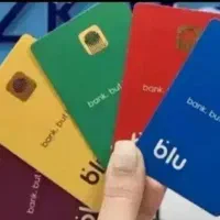 بلو بانک 150رایگان|کارت هدیه و تخفیف|زاهدان, |دیوار