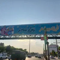 بنر دست دوم|خدمات پیشه و مهارت|پاکدشت, پاکدشت (مامازند)|دیوار