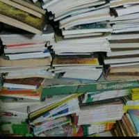 کتاب و کاغذ باطله
