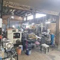 تراشکار حرفه ایی