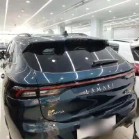 لاماری ایما ۱۴۰۲ بیرنگ