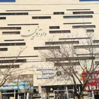 فروش-دفتر-اداری-وکالت-در-بلوار-شفا