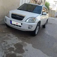 ام وی ام x33 مدل 90