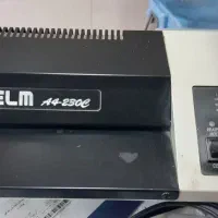 دستگاه پرس اندازه a4