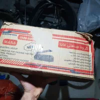 دوخت پلاست جنس اصلی