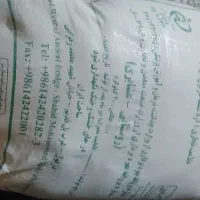 ارد شعله تازه