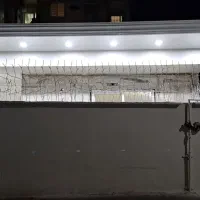 رهن اجاره ساختمان اداری دربست