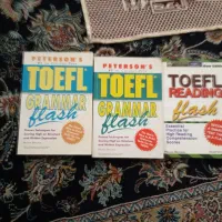 کتاب انگلیسی تافل