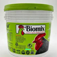 فروشگاه خدمات کشاورزی دزفول|خدمات باغبانی و درختکاری|دزفول, |دیوار