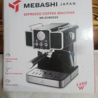 اسپرسو ساز میباشی اصل ژاپون
