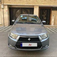 دنا مدیران تیپ ۲ استثنایی (بیرنگ)