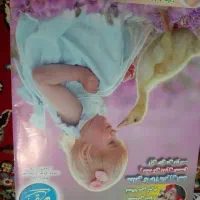 سرگرمی و بازی|اسباببازی بچه|سبزوار, کهنه آب|دیوار