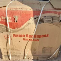 اجاق گاز ۵ شعله