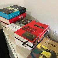 کتاب « فرصت استثنایی »
