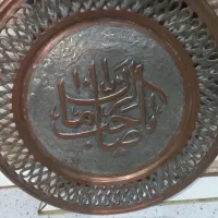 بشقاب مسی گلدان مسی|صنایع دستی و سایر لوازم تزئینی|تهران, سید خندان (جلفا)|دیوار