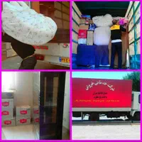 شرکت خدماتی خروش|خدمات نظافت|نجف‌آباد, هفده شهریور|دیوار