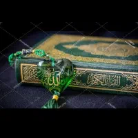 خیر وبرکت درهمه کارها با قران