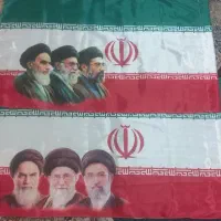 تولید و پخش وتوزیع پرچم