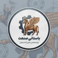 دستگاه بلوک زن هیدرولیک 8 قالب