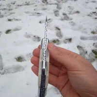 چاقوبابا|کلکسیون اشیاء عتیقه|میاندوآب, |دیوار