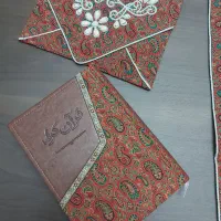 سجاده ترمه یزد (رضایی) کار شده با قرآن نفیس