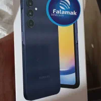 A25ویتنام کارتن پلمپ بازنشده