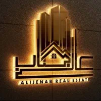 ویلایی 305 متر تراکم بالا