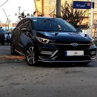 آریزو۶اکسلنت خانگی