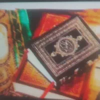 فال حضرت فاطمه ص