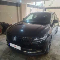 دیگینتی صفر