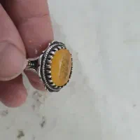 یاقوت زرد الماس تراش|جواهرات|زابل, |دیوار