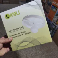 شناورمدرن آبسردکن(حذف دبه حمل سنگین) تصفیه آب|آب‌سردکن و تصفیه آب|بهبهان, |دیوار