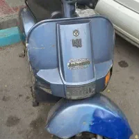 وسپا چیتک ۱۱۵ کاملا سالم مدارک کامل