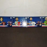 کیمدی 2026|اسباب‌‌بازی|بم, |دیوار