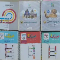 تعدادی کتاب کنکور تجربی|کتاب و مجله آموزشی|تهران, دروازه شمیران|دیوار