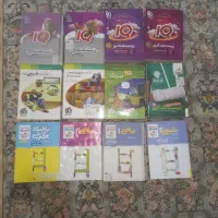 خیلی سبز ایکیو نشرالگو نردبام زیست شیمی فیزیک تست