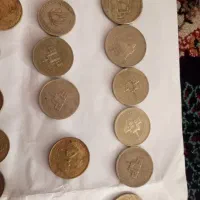 سکه قدیمی