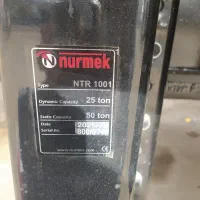 کانتینر تمام کشو تمام المینیوم لیف تراک رو|عمده‌فروشی|مرند, |دیوار