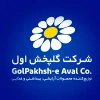 استخدام موزع و راننده با ماشین در شرکت پخش سراسری