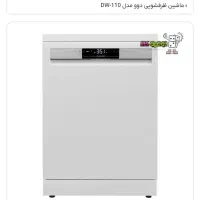 ظرفشویی دوو ۱۲ نفره