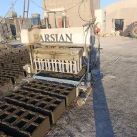 دستگاه بلوک زن