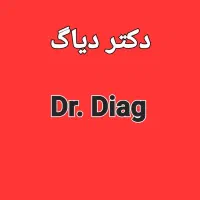 خدمات برق خودروهای چینی و وارداتی