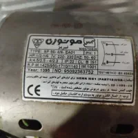 موتورکولر5500