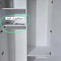 کمد کودک و نوجوان خیلی نو|جاکفشی، کمد، دراور|رشت, استادسرا|دیوار