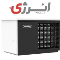 بخاری گازی هیتر مسکونی 845 انرژی