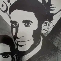 پوستر های قدیمی|کلکسیون اشیاء عتیقه|تهران, نیروی هوایی (پیروزی)|دیوار