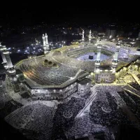 یک عدد فیش حج تمتع آبان ماه 1386